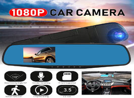 Foto van Auto motor accessoires 3.5 inch 1080p full car driving video recorder rearview mirror dvr night visi