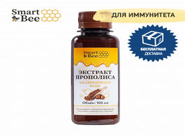 Foto van Food honey smart bee sb228007 propolis extract with sea calcium in silver water child highly concent