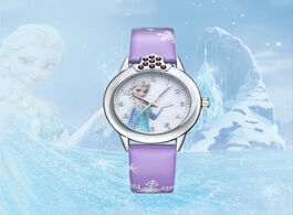 Foto van Horloge 2020 new release children watches life waterproof silicone kids students quartz wristwatches
