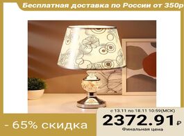 Foto van Lampen verlichting table lamp azalea 1x40w e27 220v silver 25x25x40 cm
