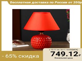 Foto van Lampen verlichting table lamp 6004 1 60w e27 red 18 25 cm 4901577