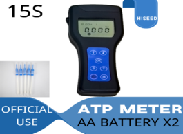 Foto van Gereedschap atp handheld hygiene monitoring meter bacteria analyzer tester isopos para