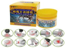 Foto van Schoonheid gezondheid effective powerful scorpion ointment relief headache chinese arthritis stasis 