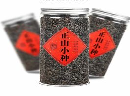 Foto van Meubels new tea wuyi mountain zhengshan small black bulk cans 350g