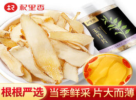 Foto van Meubels hunan specialty jade bamboo slices wild 60g bottled fresh canned sulfur free non grade