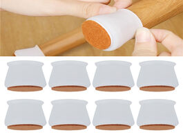 Foto van Meubels 8pcs silicone chair leg protectors caps feet pads furniture table foot covers round bottom n