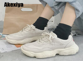 Foto van Schoenen women shoes fashion vulcanize with 5cm chunky sneakers casual platform dad female white emb