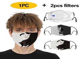 Foto van Beveiliging en bescherming rreusable mask with 2pcs filters cat print mouth cover washable protectiv