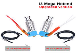 Foto van Computer i3 mega hotend upgrade 12v 24v bowden extruder v5 j head 3d printer parts for anycubic s vs