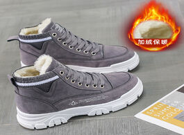 Foto van Schoenen winter breathable chunky sneakers for women vulcanize shoes casual fashion dad platform bas