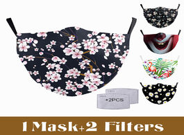 Foto van Beveiliging en bescherming flamingo flower face mask aztec printed masks fabric adult protective pm 