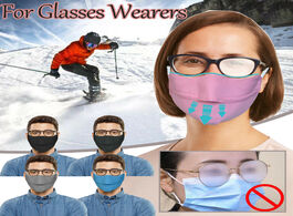 Foto van Baby peuter benodigdheden maske headband mascarillas adult for glasses wearers prevent fogging adjus
