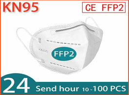 Foto van Beveiliging en bescherming kn95 mask safety dust respirator face masks mouth dustproof protective kn