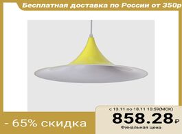 Foto van Lampen verlichting lamp 4020 1x15w e14 yellow 41x41x20cm 4724655