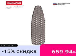 Foto van Huis inrichting case for ironing board heat resistant hausmann 52x140cm brown cover protective mesh