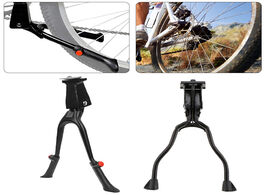 Foto van Sport en spel bicycle tripod double middle support mountain bike foot stand accessories
