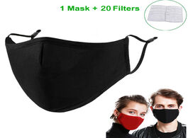 Foto van Beveiliging en bescherming reusable face mouth mask anti dust pm2.5 filter windproof muffle cotton c