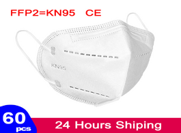 Foto van Beveiliging en bescherming 60 pcs kn95 ffp2 masks maske filtration dustproof facial anti flu mask sa
