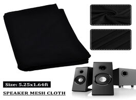 Foto van Elektronica speaker mesh cloth home ktv replacement dustproof protective equipment accessories decor