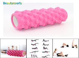 Foto van Sport en spel 33 14cm foam roller yoga columna fitness gym deep tissue myofascial release exercise s