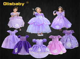 Foto van Baby peuter benodigdheden christmas girls sofia dress up fantasy puff sleeve floral beadings party d