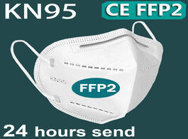 Foto van Beveiliging en bescherming 5 200 piece ffp2 face mask kn95 facial masks filter protective maske anti