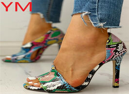 Foto van Schoenen hot women pumps new shoes peep toe sexy high heels ladies party stiletto enlargers female w