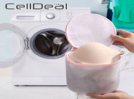 Foto van Huis inrichting 1pc zippered foldable nylon laundry bag bra socks underwear clothes washing machine 