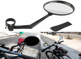 Foto van Sport en spel bicycle safety rear view mirror 360 degree convex is easy to install riding accessorie