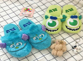Foto van Speelgoed disney anime monsters university plush slippers mike sullivan winter warm non slip cute ca