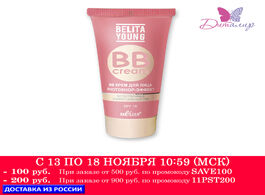 Foto van Schoonheid gezondheid ditalir ditalier belarusian cosmetics belita young bb face cream 30 ml