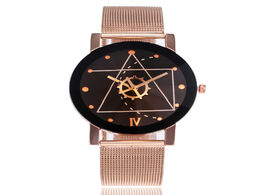 Foto van Horloge 2020 hot selling fashion compass dial gear pointer quartz watches men and women watch alloy 