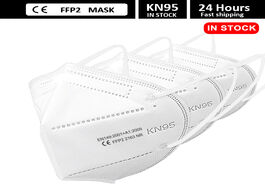 Foto van Beveiliging en bescherming fast shipping fpp2 mask adult mouth face anti pollution kn95 masks 10 100