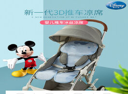 Foto van Baby peuter benodigdheden original disney summer breathable neonate ice silk mat pushchair stroller 