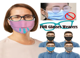 Foto van Beveiliging en bescherming reusable mouth mask breathable face washable caps adult protective for gl