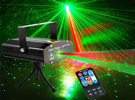 Foto van Lampen verlichting dj disco stage laser light projector strobe party lights lighting with remote con