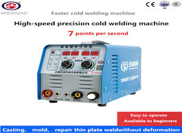 Foto van Gereedschap high speed precision cold welding machine sz gcs16 intelligent multi function pulse stai