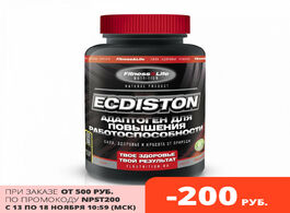Foto van Schoonheid gezondheid ecdiston 800 tablets. for maximum performance. strength speed endurance and ad