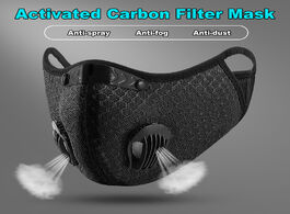 Foto van Beveiliging en bescherming dust mask 5 layers with filter activated carbon pm 2.5 anti pollution dus