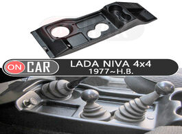 Foto van Auto motor accessoires tunnel central console floor panel for lada niva 4x4 1977 2020 accessories st