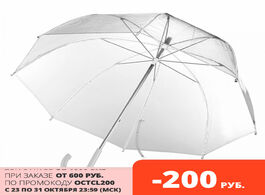Foto van Sieraden transparent umbrella stick clear