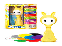 Foto van Speelgoed bunny nanny musical developing and educational toy rattle smart