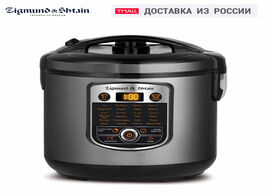 Foto van: Huishoudelijke apparaten zigmund shtain mc d35 multi cooker multivarka pressure bowl 5l rice double 