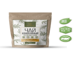 Foto van Food herbal tea green hemp cannabis black water cbd chinese buy chai seeds