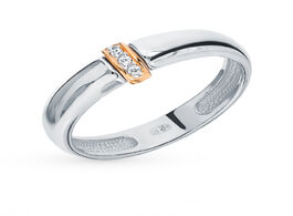 Foto van Sieraden silver ring with insert: gold and diamonds sunlight sample 925