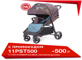 Foto van Baby peuter benodigdheden folding stroller for walks happy ultima v2 x4