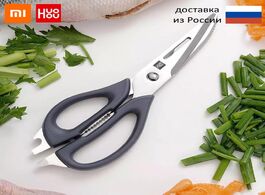 Foto van Huis inrichting xiaomi youpin huohou multi function kitchen scissor detachable scissors excellent qu