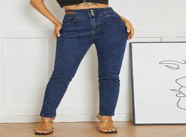 Foto van: Dames jeans spijkerbroeken dark wash skinny